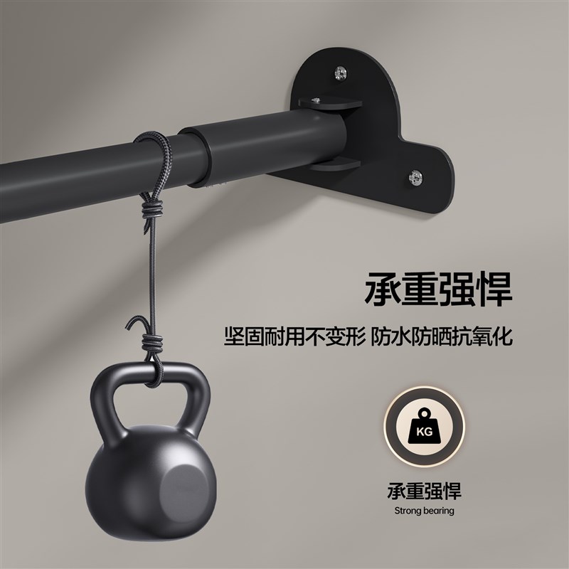免打孔伸缩杆单侧杆太空铝打孔晾衣杆门帘浴帘杆异型万向杆挂衣杆