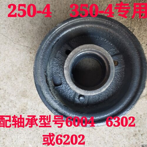 8寸10寸13寸14寸16寸铸铁轮圈300-8400-8专用手推车加厚玛钢轮辐
