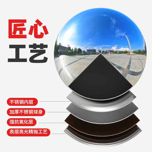 不锈钢球空心圆球亮光镜面大门楼梯扶手金属球浮球装饰球摆件