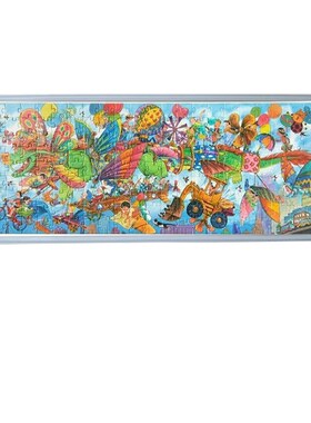 简约挂墙拼图框城里来了一条龙24.8x65实木画框定制长条海报裱框