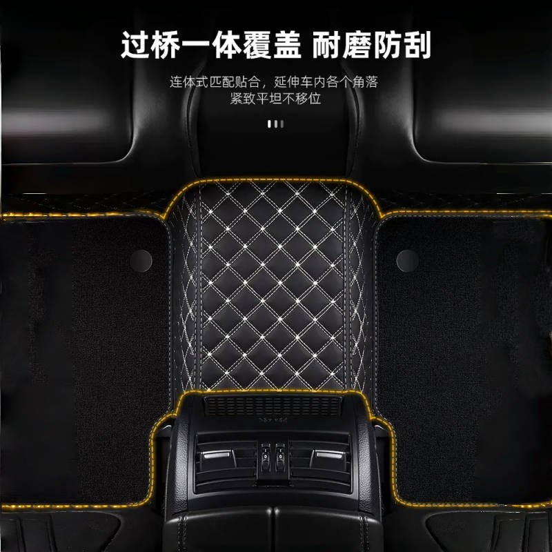 专用于捷途山海T2脚垫全包围汽车用品2024新款车内装饰地毯改装配