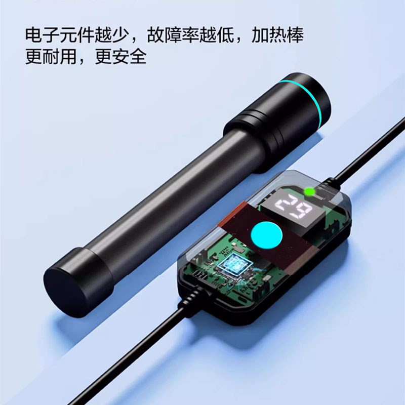创宁鱼缸加热棒CN-603小型恒温器乌龟迷你加热棒温控设备安全省电图片