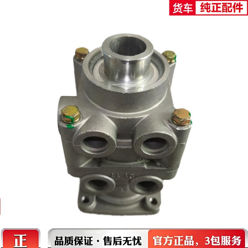 适配东风多利卡D9刹车总泵货车原厂配件3514010-C39545脚刹制动阀