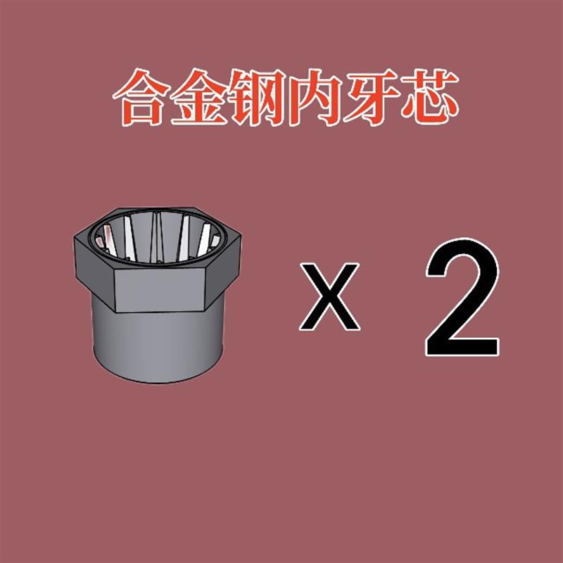 三段式止水螺杆穿墙对拉建筑通丝螺杆可拆卸套筒架子工22卡口