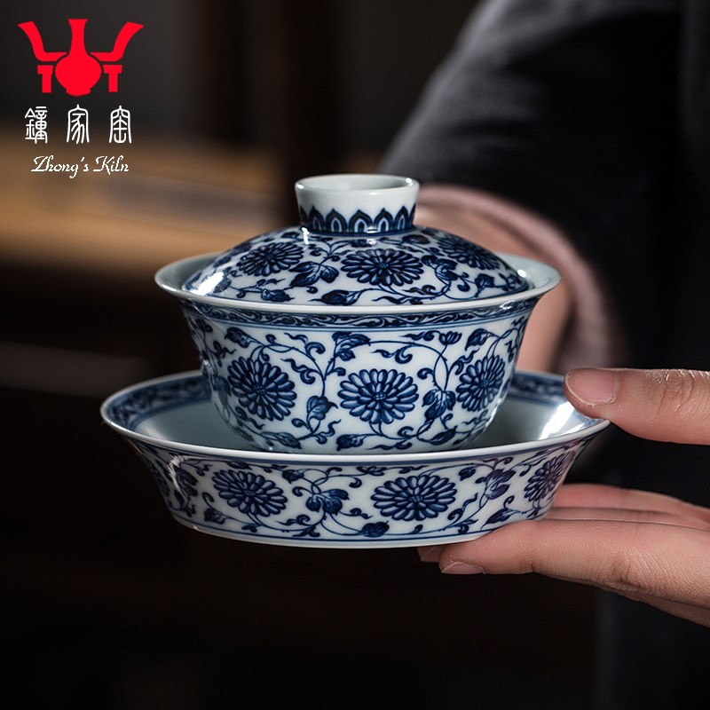 钟家窑盖碗茶杯景德镇柴窑青花手绘金菊报喜高端茶器泡茶碗三才碗