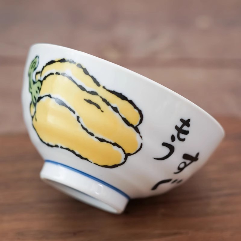 美浓烧日式餐具创意画信蔬语4.5英寸饭碗陶瓷套装家用礼盒装小号