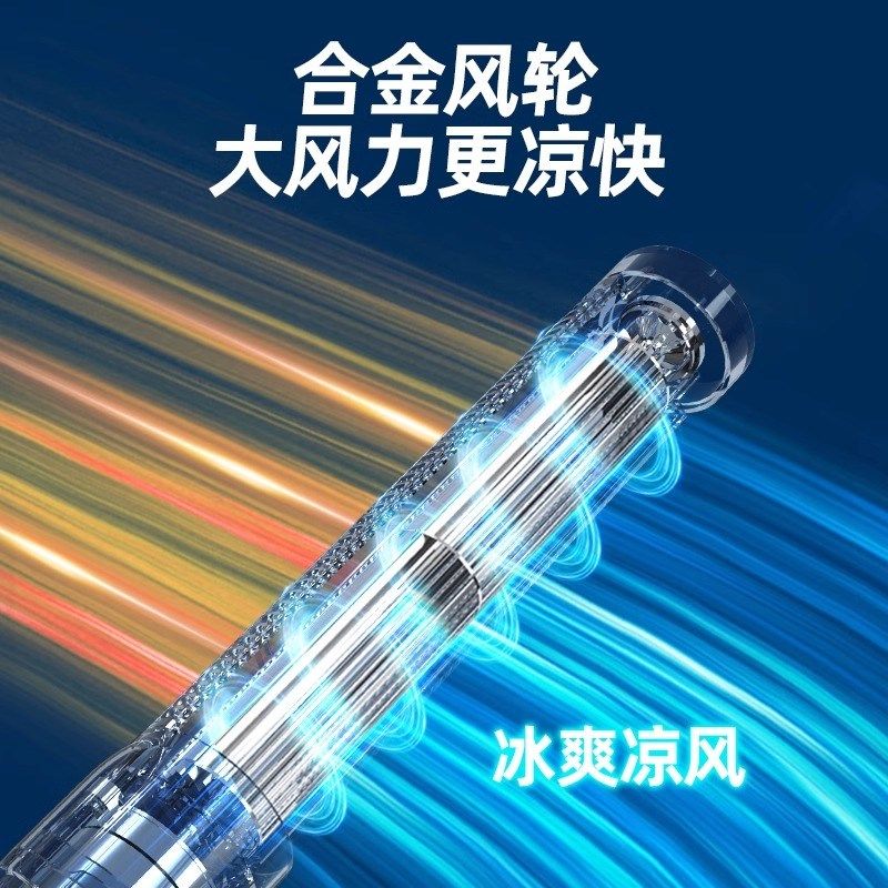 老渔匠水草鱼缸降温神器自动控温风扇静音珊瑚缸冷水机制冷老鱼匠