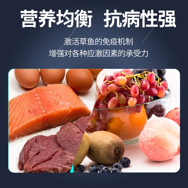 塘鲺鱼塘角鱼饲料塘虱鱼漂浮料鲶鱼钓鱼饵料鱼食池塘养殖通用鱼粮