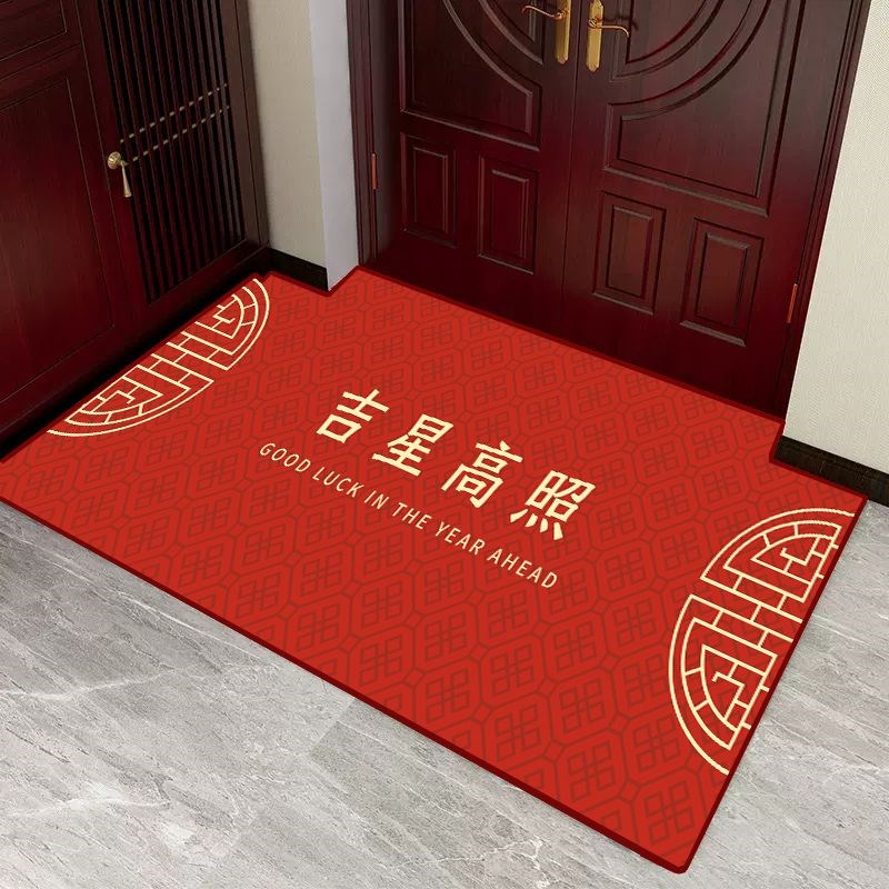 新款入户门地毯出入平安新家新房搬新家红色脚垫门口地垫门垫进门