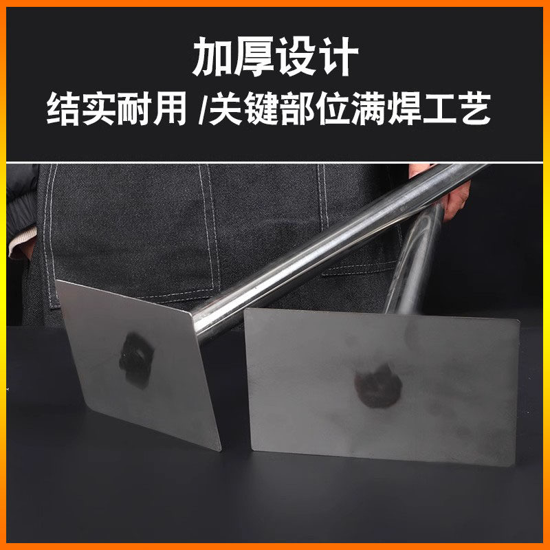 304不锈钢打酱耙子 点浆点脑耙点豆腐工具 酱杵子酿酒搅拌耙加厚
