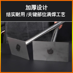 304不锈钢打酱耙子 点浆点脑耙点豆腐工具 酱杵子酿酒搅拌耙加厚