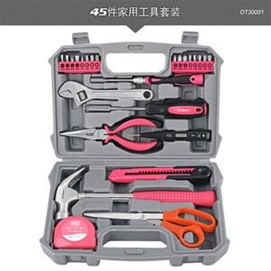 希孟粉色工具套装家用礼品五金工具箱锤子钳子螺丝刀扳手工具组套