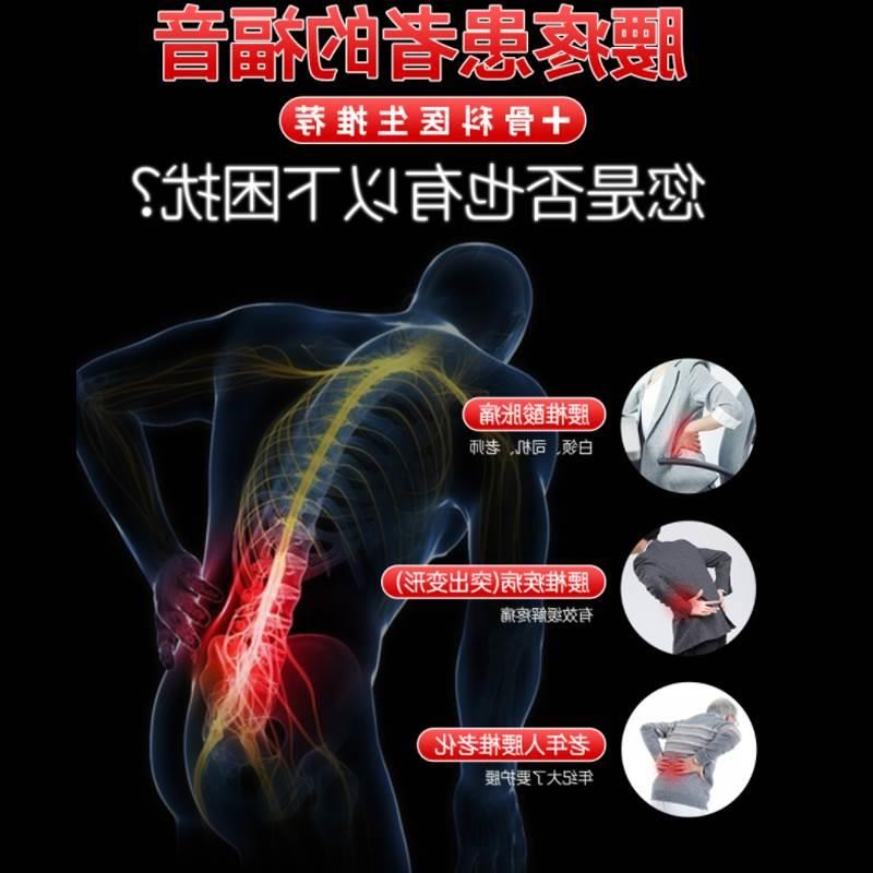 竹子硬木腰床板实护硬板床器垫排骨架床架软床变硬神折叠卷边凉席