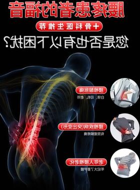竹子硬木腰床板实护硬板床器垫排骨架床架软床变硬神折叠卷边凉席