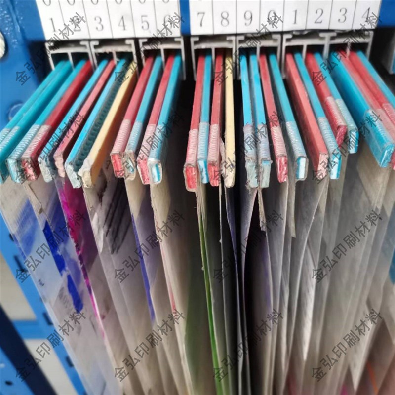 印刷挂版架挂版槽印刷版房整理挂版片专用纸箱印刷挂版架印刷挂板