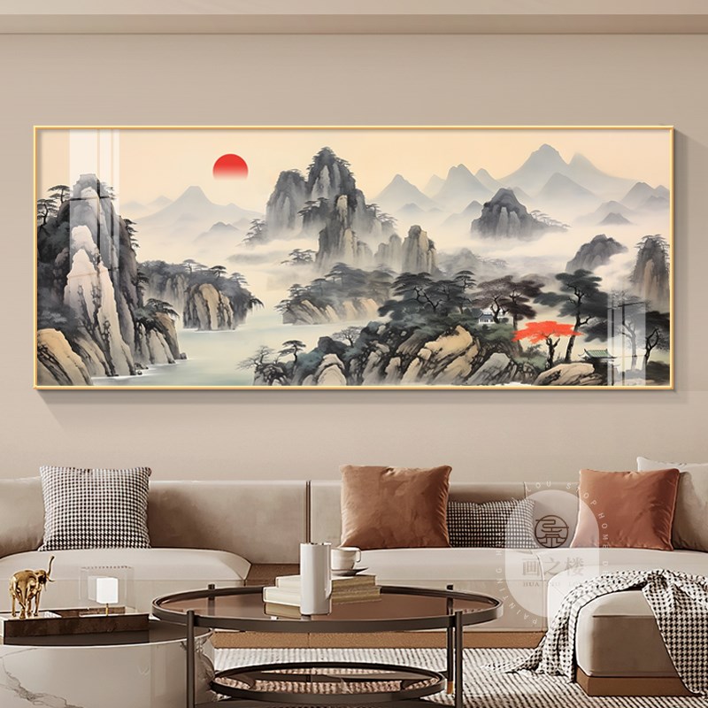 靠山装饰画新中式客厅山水画挂画老板办公室东方旭日东升背有日出