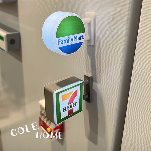 便利店冰箱贴创意灯牌展示牌可磁吸罗森711全家灯箱玩具模型发光