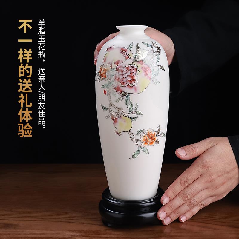 东方泥土新中式羊脂玉瓷堆金笑口常开花瓶摆件客厅酒柜书房装饰品