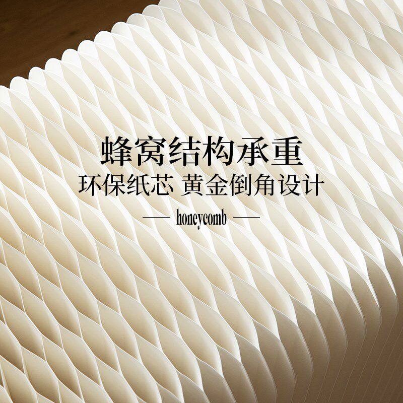 十八纸折叠长凳伸缩沙发凳时尚折叠凳子收纳家具矮长凳创意省空间
