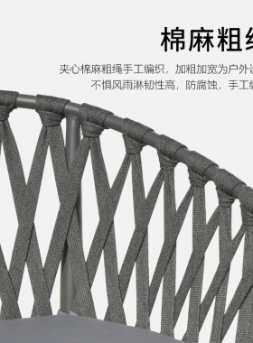 户外桌椅庭院花园室外休闲藤椅组合网红欧式露天阳台餐桌椅三件套