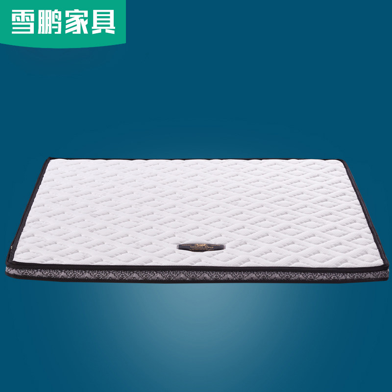环保弹力椰棕床垫乳胶垫3E椰梦维棕垫1.8床垫Z-A08-3