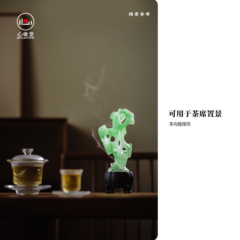 心缘堂琉璃太湖石【疏影透月】书房客厅玄关摆件禅意摆件香器