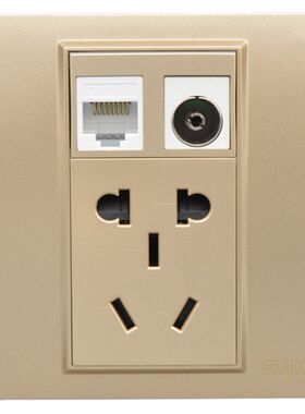 86型香槟金网络带五孔电源插座金色二三插加电脑电视网线模块面板