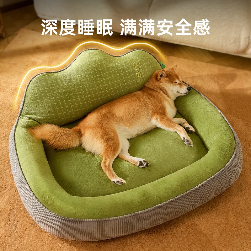 狗窝冬季保暖狗垫子冬天保温中小型犬柴犬比熊狗狗睡垫狗床猫咪窝