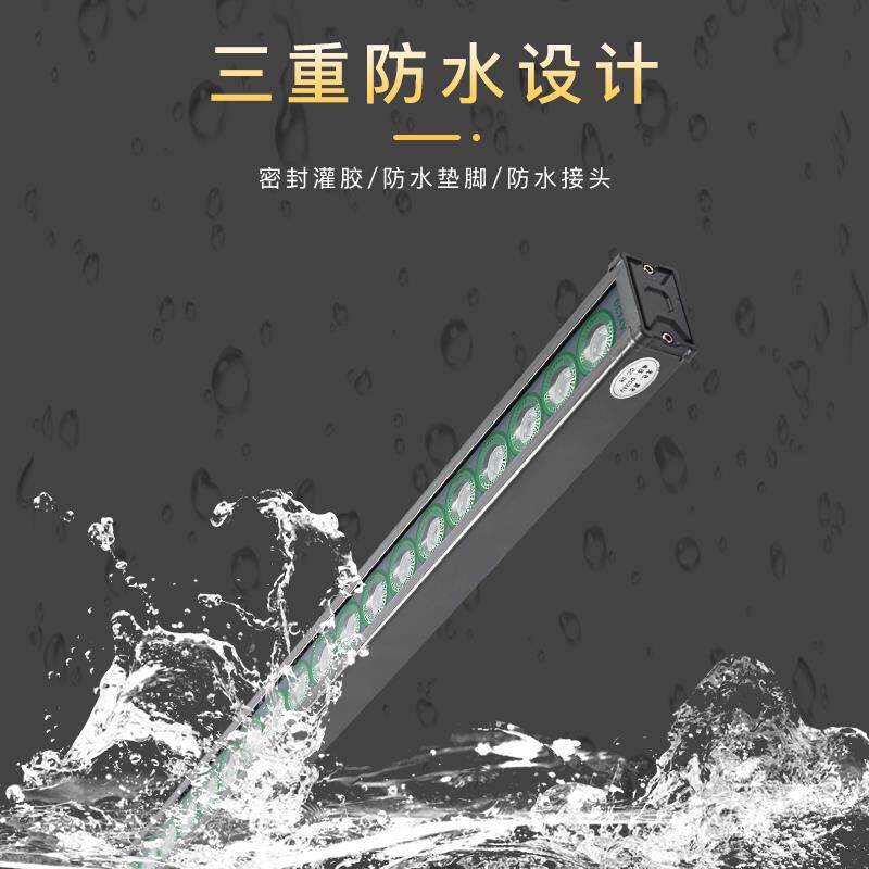 led洗墙灯户外防水+别墅外墙夜景+酒店外墙亮化灯+亮化装饰灯包邮