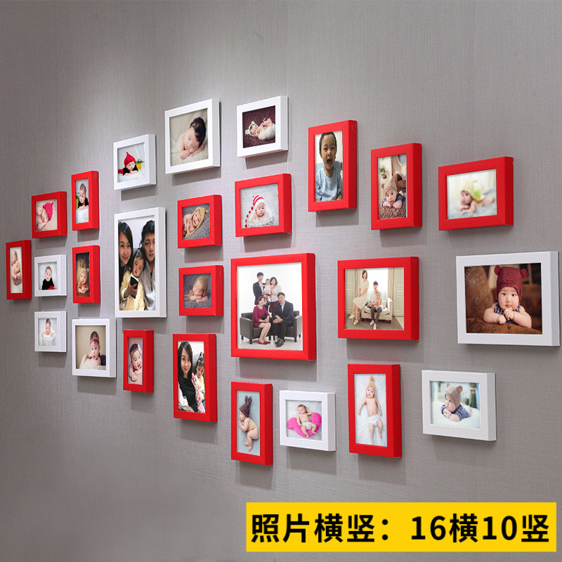 客厅照片墙装饰餐厅卧室相框墙免打孔北欧创意挂墙相册组合相片墙