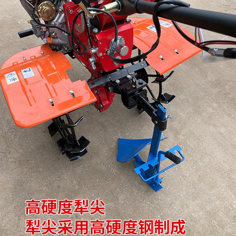 农机防滑轮加长犁铧铁轮子犁微耕机配件犁头行走轮加大旋耕机专用