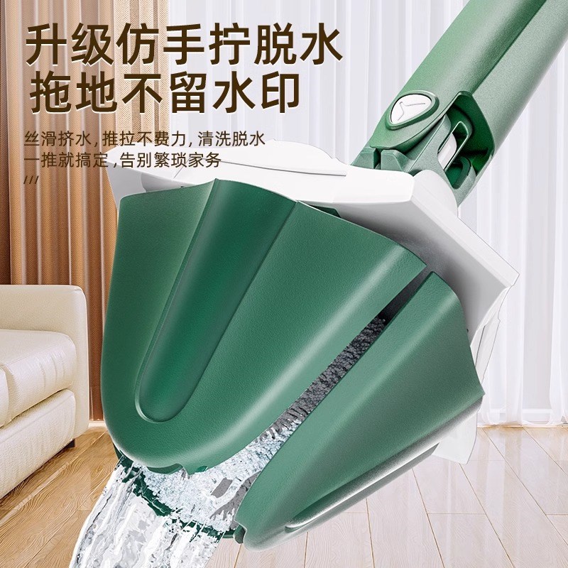 三角拖把天花板清洁神器除霉擦墙免手洗墙壁瓷砖洗墙面自动拧水