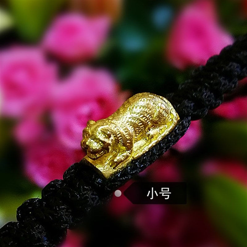 唐唐泰国 店主自带款 咬饯虎 手绳