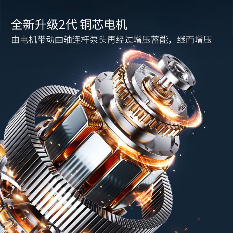 净水器增压泵售水机配件全自动静音通用24v增压自吸一体稳压水泵
