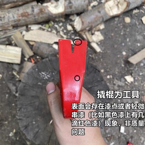 锰钢重型撬棒起钉器撬棍 撬杠工具 搬运钢钎扁钢撬门开箱工具撬杠