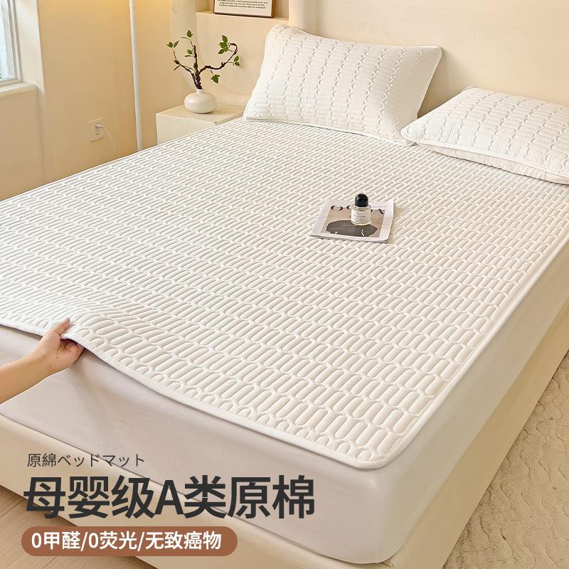 防水隔尿床垫子隔脏软垫大尺寸床单薄款夹棉床护垫防滑褥子保护罩