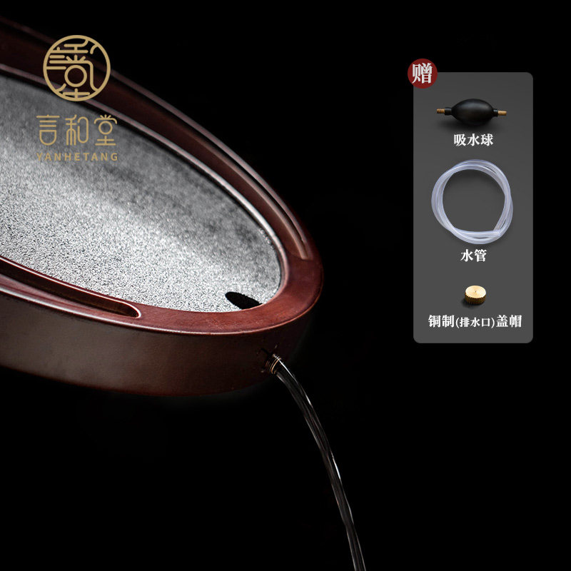 重竹茶盘创意无孔氧化铝茶海家用排水式石头吸水功夫茶具干泡盘