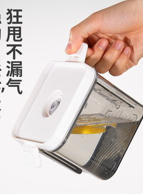 克欧克电动抽真空保鲜盒密封罐茶叶咖啡豆干货储物罐收纳奶粉