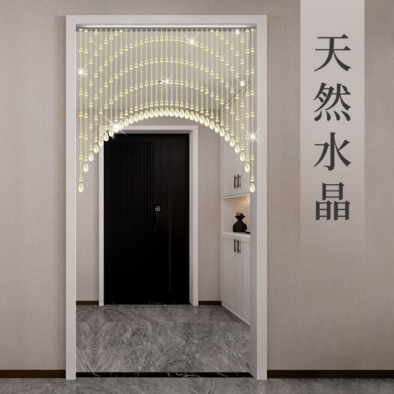 黄天然水晶珠帘门帘葫芦隔断吊帘门对门客厅过道卫生间挂帘免打孔