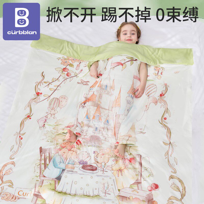 宝宝防踢被子神器儿童空调被睡觉护肚大童成人幼儿园睡袋四季春秋