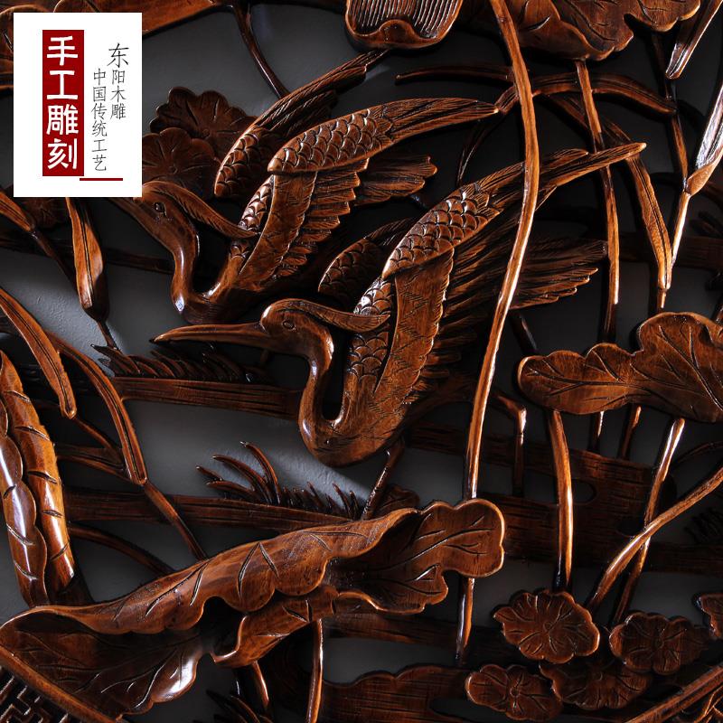 东阳木雕挂件手工木头雕刻画工艺品中式客厅墙装饰实木质圆形荷花