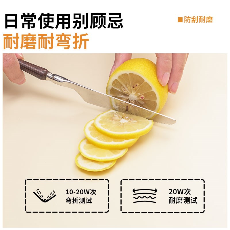 餐桌垫垫隔热耐高温防油防水防烫高级感桌布茶几桌面保护垫防划痕