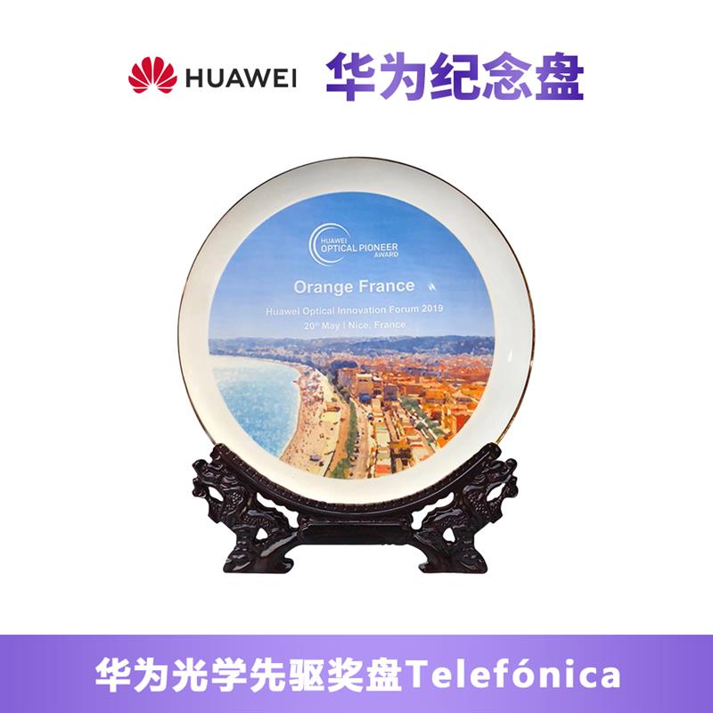 陶瓷纪念盘定制图案景德镇瓷盘厂家观赏人物挂盘工艺品摆件纪念品