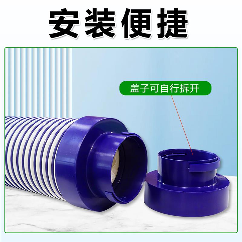 新风系统PVC消音管降噪管道风机出风口消声软管消音器吸音110/160