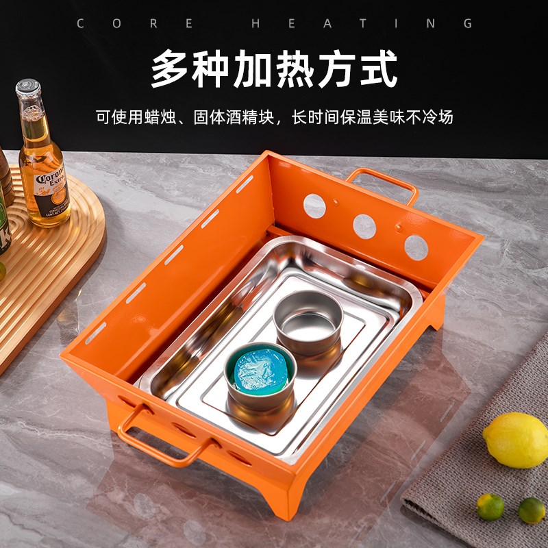 商用不粘烤鱼炉长方形酒精炭鸳鸯烤鱼盘烧烤店干锅牛蛙锅小份烤鱼