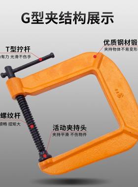 木吉他修复工具 G型U型维修夹 面板琴码开胶开裂安装固定民谣古典