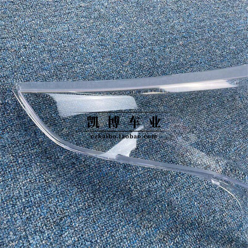 适用于福特探险者客厅灯罩 11-15款探险者前大灯透明灯罩 客厅灯