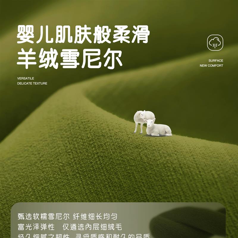 法式复古窗帘遮光2026新款卧室高级感隔音客厅定制绿色加厚雪尼尔