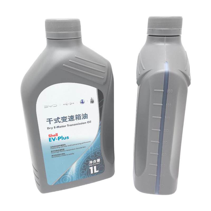 适用比亚迪齿轮油E5E6E2秦EV元PLUS宋EV海豚汉ev唐电驱油差速器油