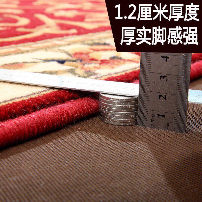 欧式长条地毯卧室床边毯长方形家用门厅走廊过道厨房地垫进门门垫